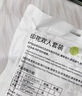 JCZS日本旅行一次性床單被罩枕套被套四件套雙人單人出行旅游外出隔臟 【印花床品三件套 單人款】1包裝 曬單實拍圖