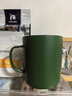 無(wú)印良品（MUJI）不銹鋼雙層馬克杯 大容量男女辦公學(xué)生水杯茶杯咖啡杯 綠色 490ml 曬單實(shí)拍圖
