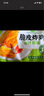圣農(nóng) 脆皮炸雞川辣味凈重250g*3包 冷凍半成品雞鎖骨裹粉炸雞小食 曬單實(shí)拍圖