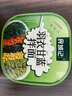 食城記羽衣甘藍(lán)面166g*6桶非油炸輕輕面粗雜糧面條沖泡代餐輕食拌面免煮 曬單實(shí)拍圖