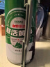 燕京啤酒 原漿白啤12度 500ml*12聽 整箱裝 冰爽暢飲 現(xiàn)貨熱賣   曬單實(shí)拍圖