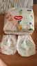 好奇（Huggies）部分次日達(dá) 森林密語 成長(zhǎng)褲嬰兒尿不濕超薄透氣寶寶嬰兒拉拉褲 拉拉褲XL30片(12-17kg) 曬單實(shí)拍圖