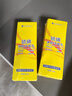 【國貨品牌】硫磺洗面奶控油深層清潔潔面乳 硫磺潔面100g*2瓶 曬單實拍圖
