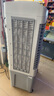 美的（Midea）空調(diào)扇制冷工業(yè)冷風(fēng)機(jī)強(qiáng)力制冷電冷風(fēng)扇水冷空調(diào)加冰塊商用冷氣機(jī)大面積車(chē)間降溫水冷機(jī) AC500-23B 曬單實(shí)拍圖