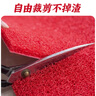 鑄固 絲圈地墊 紅色塑料絲圈材質(zhì) 1.2米*1米 10mm 厚度 加厚防水防滑墊 商用家用多場景 曬單實拍圖