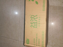 君樂寶（JUNLEBAO）益濃常溫酸奶風(fēng)味發(fā)酵乳 0添加蔗糖 200g*24家庭量販整箱裝 曬單實拍圖