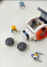 樂高（LEGO）積木拼裝城市系列60446 模塊化銀河宇宙飛船男孩兒童玩具生日禮物 曬單實拍圖