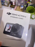 大疆（DJI）Osmo Action 4 運動相機 action4 騎行戶外潛水滑雪釣魚沖浪掛脖 vlog 手持相機 Action 4 標準【國補專享】送戶外禮包 無內存卡 標配無隨心換 曬單實拍圖
