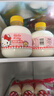 認(rèn)養(yǎng)一頭牛Hello Kitty款噸噸奶 a2β酪蛋白新鮮牛奶460ml*6瓶 源頭直發(fā) 曬單實(shí)拍圖
