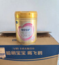 飛鶴超級飛帆臻愛倍護2段(6-12個月齡)嬰兒配方奶粉 2段 臻愛倍護 900g 6罐 曬單實拍圖