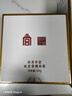 麗質(zhì)華堂故宮紫檀護(hù)膚兩件套柔膚水100ml+面霜60g送家人禮物 曬單實(shí)拍圖