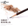 老人頭（lotory） 鉛筆素描工具套裝鉛筆工具入門(mén)速寫(xiě)鉛筆畫(huà)靜物畫(huà)美術(shù)生專(zhuān)用初學(xué)者學(xué)生兒童基礎課 老人頭鉛筆【14B/2支】 曬單實(shí)拍圖