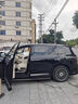 適用問(wèn)界m8車(chē)身裝飾條車(chē)窗黑化亮條改裝黑武士外觀(guān)貼套件配件 【后杠飾條】不銹鋼1件套 . 曬單實(shí)拍圖