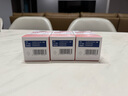 瑪特納（MATERNA）中國版惠氏孕婦復合維生素備孕葉酸片鈣鐵鋅硒多維片孕期營(yíng)養品 維生素60片*3瓶（180天量） 曬單實(shí)拍圖