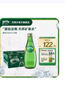 巴黎水（Perrier）法國原裝進口氣泡水經(jīng)典玻璃瓶飲用礦泉水綠瓶 巴黎水原味330ml*24 玻璃瓶 曬單實拍圖