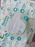 幫寶適（Pampers）清新幫紙尿褲加大碼XL38片云柔超薄干爽尿不濕透氣 曬單實(shí)拍圖