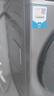 海爾（Haier）滾筒洗衣機(jī)全自動(dòng)家用帶烘干洗烘一體機(jī)10公斤一級(jí)能效國(guó)家補(bǔ)貼20%超薄變頻電機(jī)除菌統(tǒng)帥海爾出品 洗脫一體+巴氏除菌+六維減震【行業(yè)爆款】 曬單實(shí)拍圖