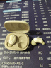 蛇圣小悠2025新款柏林之聲主動降噪睡眠藍牙耳機無線入耳式睡覺專用不壓耳助眠asmr隔音耳塞排行前十 曬單實拍圖