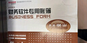 西瑪（SIMAA）用友KPJ103發(fā)票版激光金額記賬憑證打印紙 240*140mm SJ111031 T3/T6/U8等軟件 曬單實拍圖
