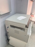 理光（Ricoh）MP2014復(fù)印機黑白激光一體機數(shù)碼復(fù)合機（A3/A4復(fù)印/打印/掃描） 曬單實拍圖