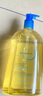 BIODERMA貝德瑪禮物藍(lán)胖子身體乳PP霜煙酰胺面霜敏感肌 沐浴油1L+PP霜500ml（26/5/1） 曬單實(shí)拍圖