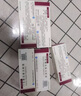【原研藥】銳秀霖 門冬胰島素注射液3ml:300IU(筆芯)/盒 曬單實(shí)拍圖