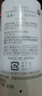 芙麗芳絲（Freeplus）乳液補(bǔ)水保濕清爽護(hù)膚男女士100ml 曬單實(shí)拍圖