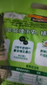 百吉福（MILKANA）棒棒奶酪 低溫冷藏兒童奶酪棒 奶酪含量≥51% 原味500g/25支裝 曬單實拍圖