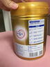 飛鶴臻愛倍護(hù) 幼兒配方奶粉 3段(1-3歲) 900g 乳鐵蛋白 育兒補(bǔ)貼 曬單實拍圖