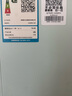 格力（GREE）空氣凈化器 原裝濾網(wǎng)復合濾芯 家用除甲醛除霧霾PM2.5 配KJ520G-A01【配件】 曬單實拍圖