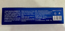 諾必達(dá)Rebuild護(hù)齦固齒牙膏100g 修護(hù)牙釉質(zhì)去漬增白抗牙結(jié)石抗敏感無氟 曬單實(shí)拍圖