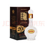 白云邊 二十年陳釀 濃醬兼香型白酒 45度 450ml 單瓶裝 曬單實(shí)拍圖