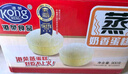 港榮蒸蛋糕奶香900g小面包早餐零食餅干嫩雞蛋西式糕點(diǎn)純蛋糕甜品禮品 曬單實(shí)拍圖