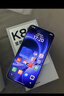 小米REDMI K80 至尊版 天璣9400+ 7410mAh大電池 砂巖灰 12GB+256GB  紅米5G手機 曬單實拍圖