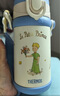 膳魔師（THERMOS）兒童保溫杯小王子316L不銹鋼吸管杯帶杯繩帶卡扣學(xué)生杯便攜TCKB 曬單實拍圖
