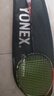 YONEX尤尼克斯羽毛球拍全碳素安塞龍yy單拍疾光天斧國(guó)家隊(duì)?wèi)?zhàn)拍明星同款 天斧77pro 深橙色 4U 曬單實(shí)拍圖