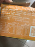 徐福記蛋酥酥香肉松混合口味沙琪瑪 箱裝1.011kg 43枚零食  曬單實拍圖