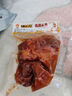 一線牽 秘汁鴨翅黑鴨味180g 休閑零食熟食香鹵味特色小吃真空獨(dú)立小包裝 曬單實(shí)拍圖