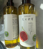 髮の食譜發(fā)之食譜無(wú)花果蓬松洗發(fā)水控油洗發(fā)露530ml去屑清爽無(wú)硅油男女士 曬單實(shí)拍圖