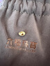 六福珠寶足金投資金條招財(cái)進(jìn)寶金元寶黃金擺件 計(jì)價(jià) 013416JA 約1.00克 曬單實(shí)拍圖