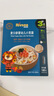 禾泱泱嬰幼兒細(xì)面原味180g 含鈣鐵鋅麥分齡面條寶寶輔食6月+ 曬單實(shí)拍圖