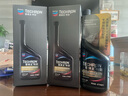 雪佛龍（Chevron）特勁TCP深度清潔型 添加劑燃油寶 470ML*雙瓶裝 燃油寶除積碳 曬單實(shí)拍圖