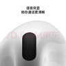 Apple/蘋果 AirPods 4 搭配USB-C充電盒 蘋果耳機 藍牙耳機 適用iPhone/iPad/Mac 四代 曬單實拍圖