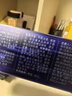 C咖【王一博同款】美白淡斑面膜*10罐 去黃提亮祛斑緊致抗皺泥膜 曬單實(shí)拍圖