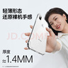 綠聯(lián) 適用蘋果11/XR鋼化膜iPhone11/XR手機(jī)保護(hù)膜高清超薄全屏防摔防刮抗指紋貼膜 2片裝 曬單實(shí)拍圖