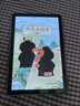 HUAKIN平板電腦2025最新款ipad109全網(wǎng)通5G4K超清網(wǎng)課學(xué)習(xí)游戲娛樂(lè)辦公二合一 深空灰 14pro 24G運(yùn)行 + 1TBG內(nèi)存+豪華禮品 4K超清|120Hz高刷|雙卡全網(wǎng)通 曬單實(shí)拍圖