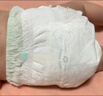 babycare金山茶花拉拉褲XXL30片(>15kg)嬰兒尿不濕超薄透氣新生柔花苞褲 曬單實(shí)拍圖