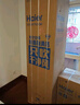 海爾（Haier）節(jié)能空調(diào)洗空氣pro科技款3匹 離子洗除菌除濕 一級能效客廳柜機 KFR-72LW/E3-1Pro 家電國家補貼 曬單實拍圖