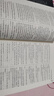 正版簡(jiǎn)愛(ài)書(shū)籍（中英文雙語(yǔ)）正版原著(zhù)完整版 英漢雙語(yǔ)文白對照閱讀 九年級下冊必閱讀課外書(shū)目 簡(jiǎn)愛(ài) 曬單實(shí)拍圖