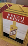 茅臺（MOUTAI）金王子 醬香型白酒 53度 500ml 單瓶裝 曬單實拍圖